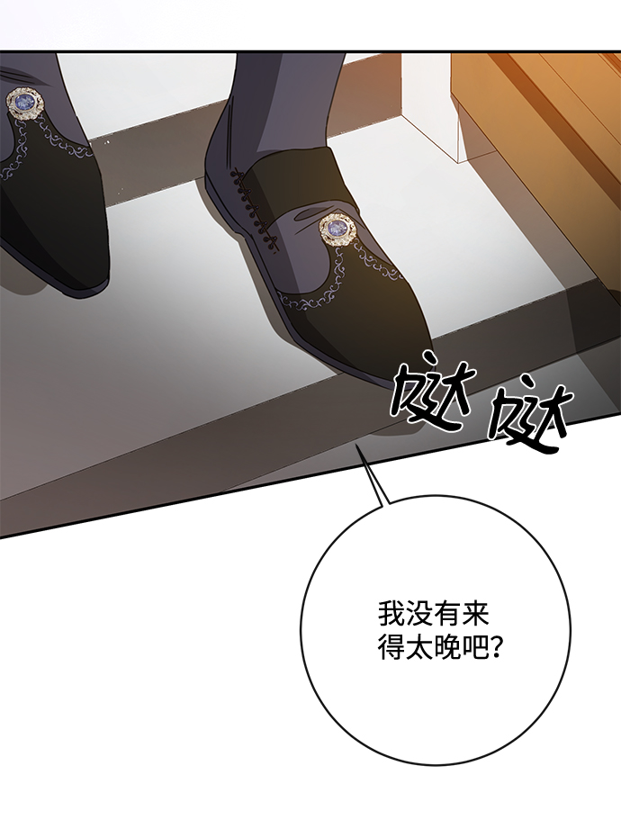 第38话35