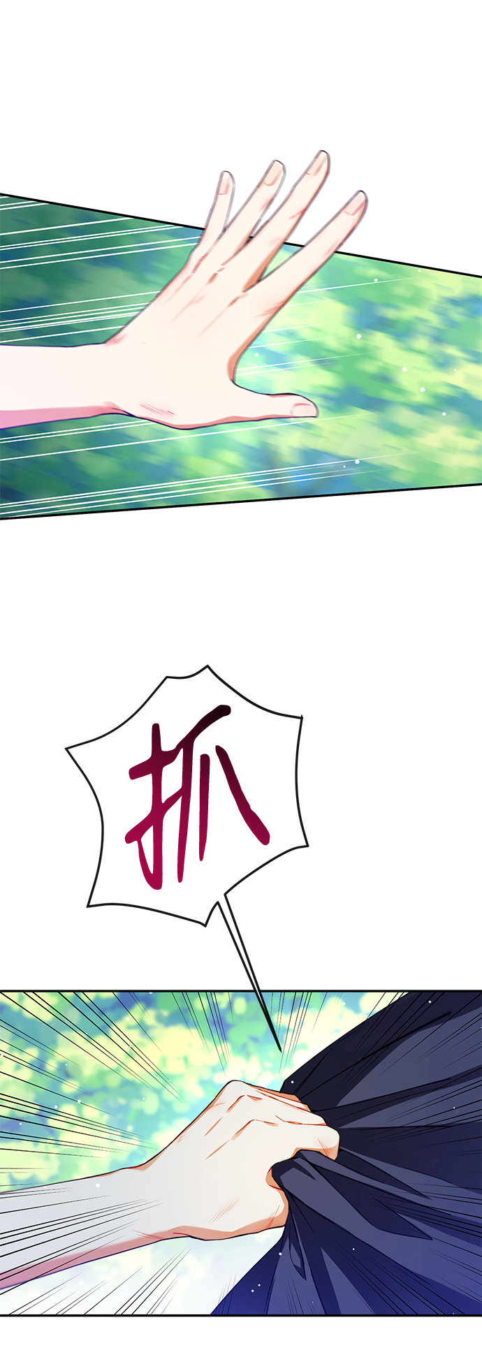 第4话28
