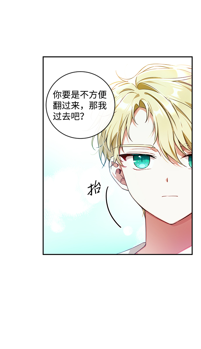 第10话64