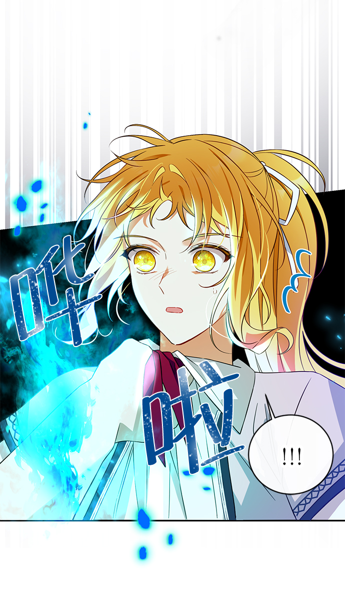 第18话69
