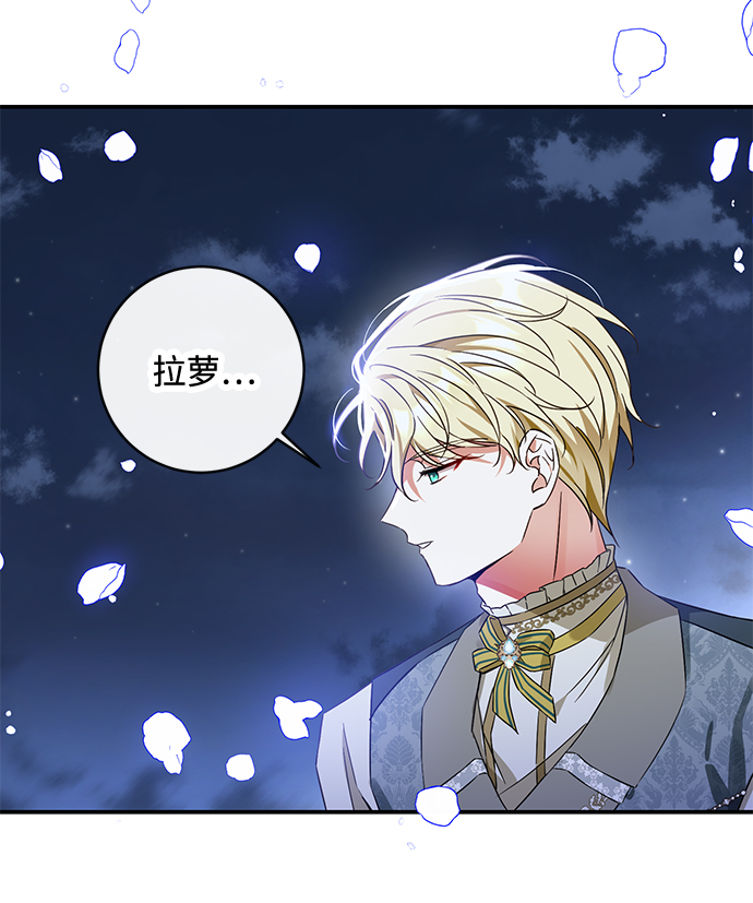 第37话33