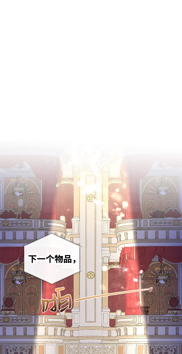 第26话36