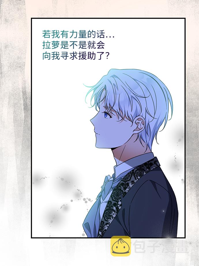第41话26