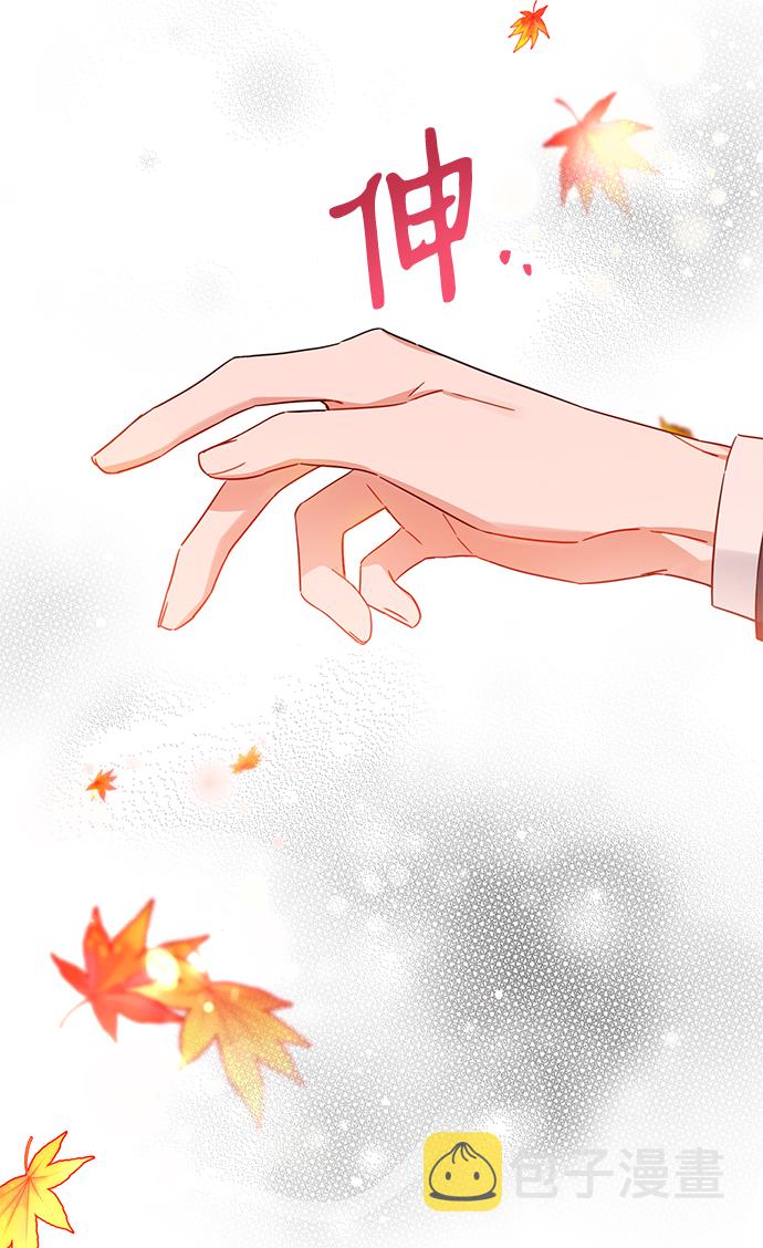 第21话66