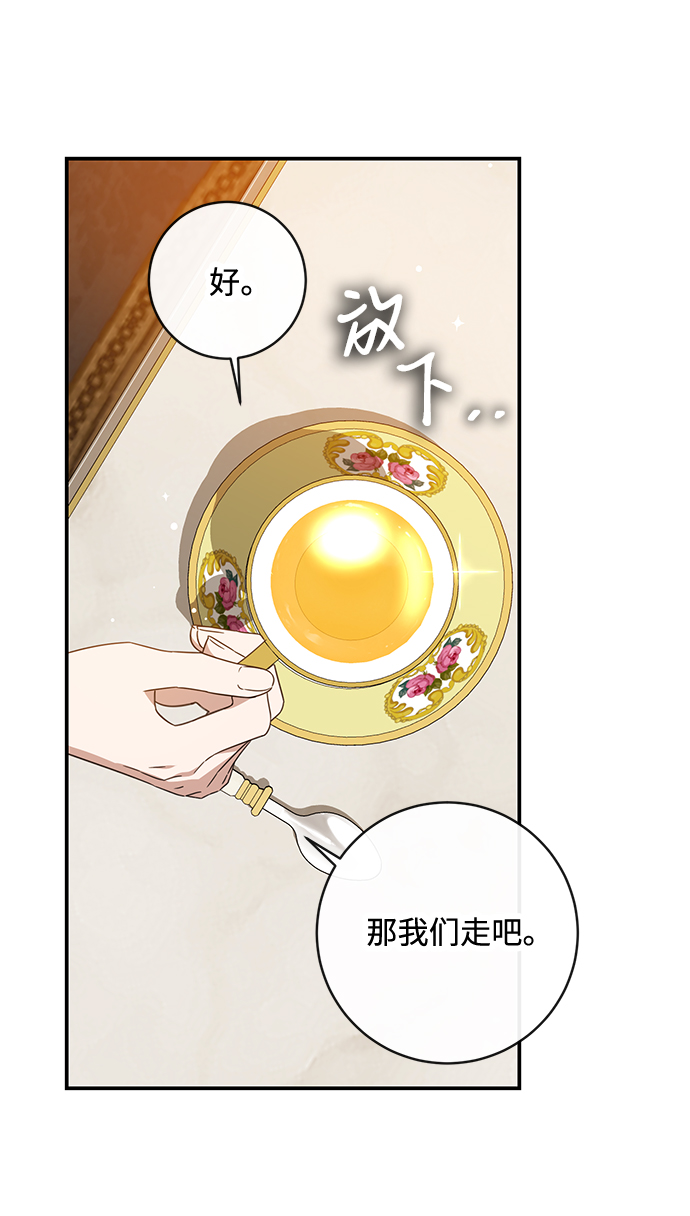 第37话58