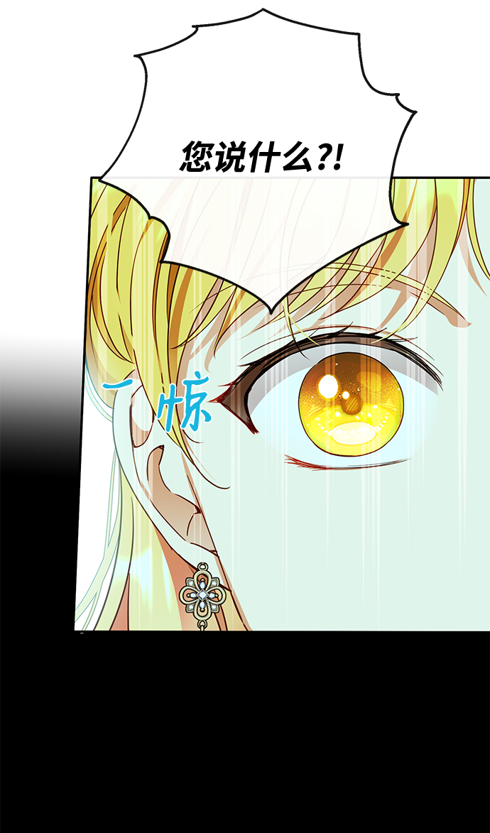 第36话51