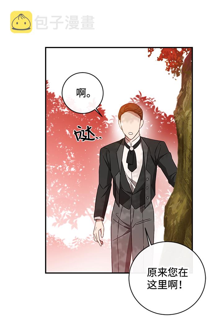 第31话39