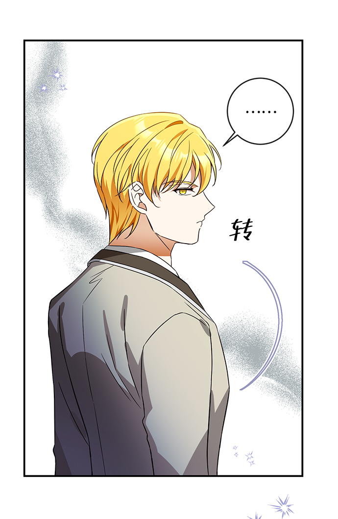 第39话13