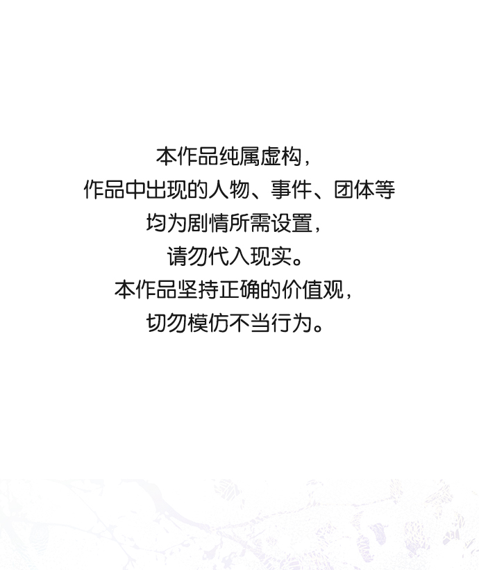 第36话0