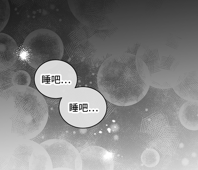 第20话54
