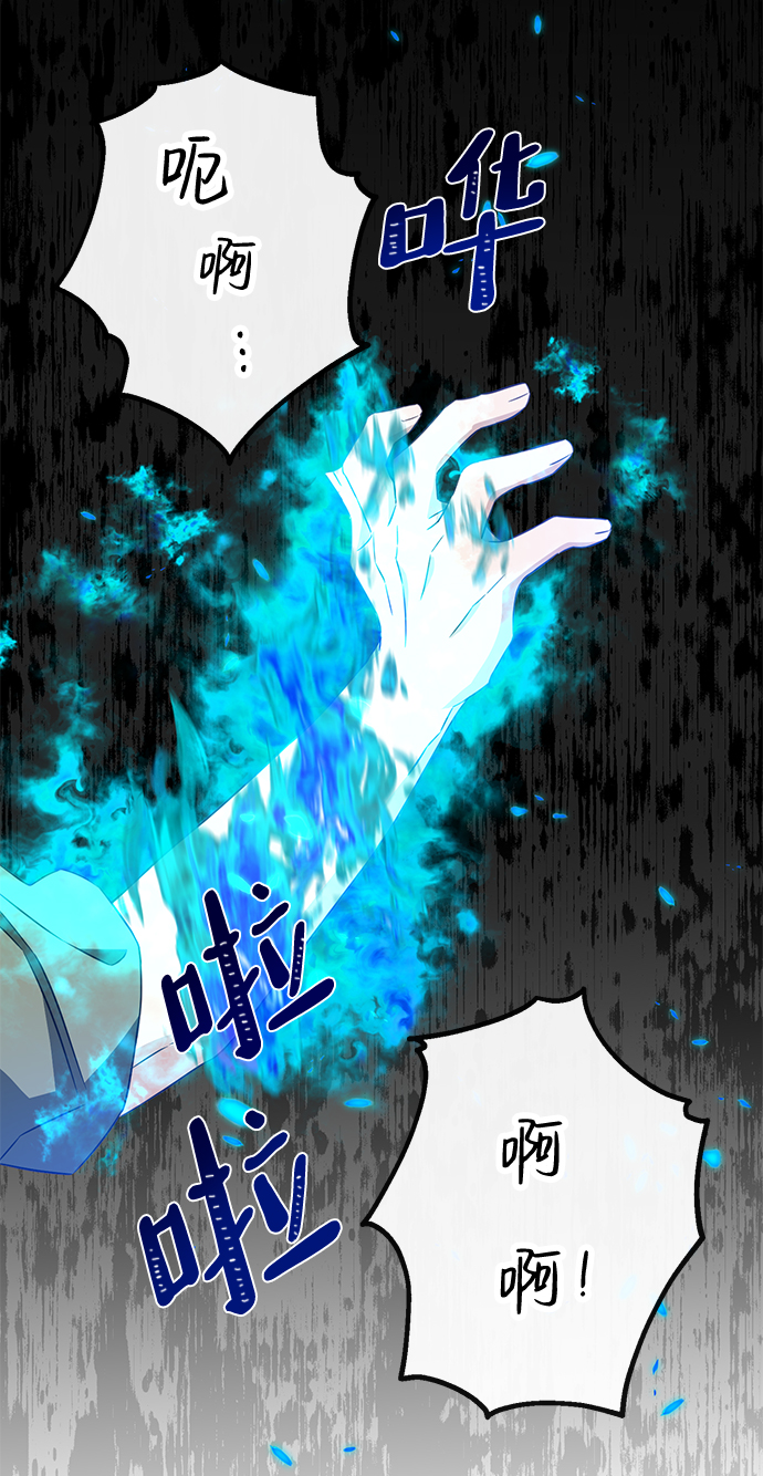 第19话1
