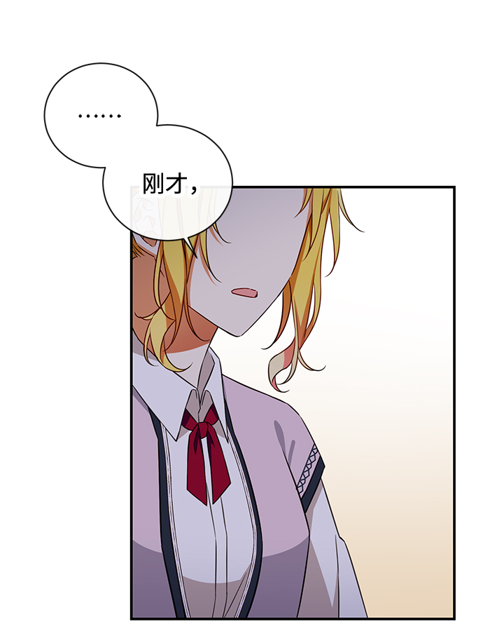 第19话26