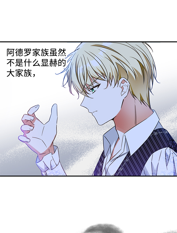 第22话24