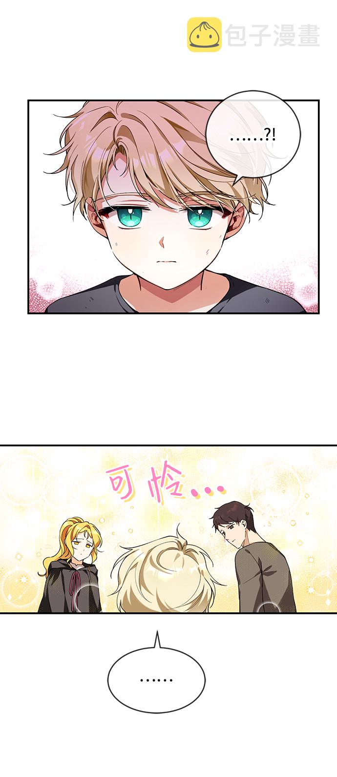 第1话69
