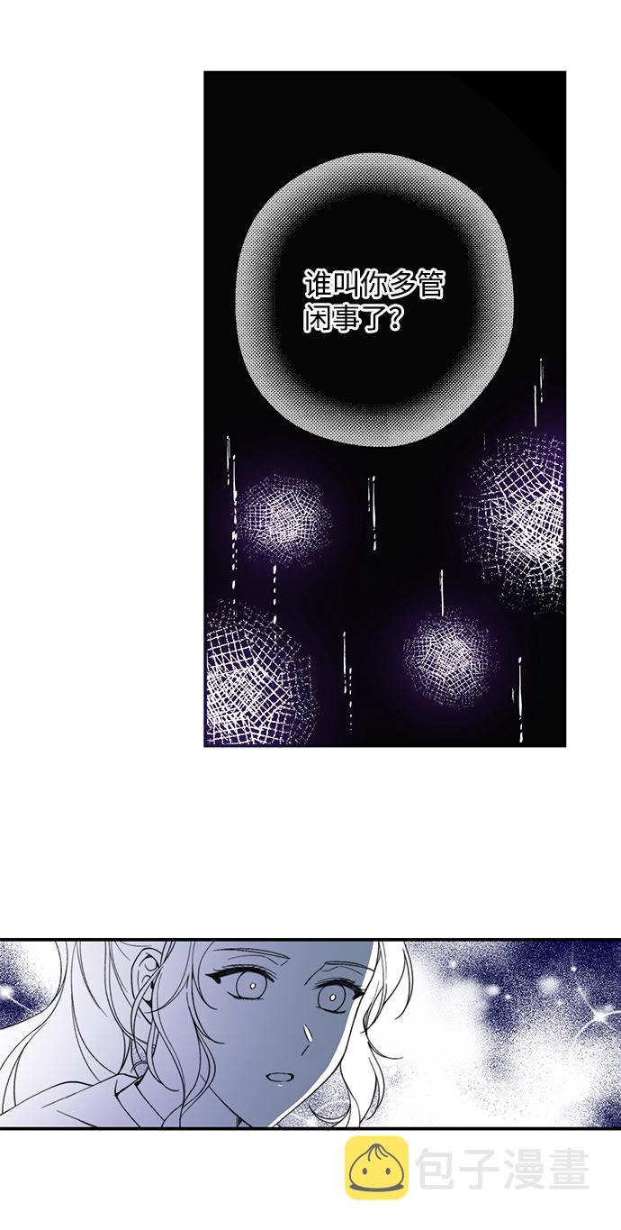 第1话77