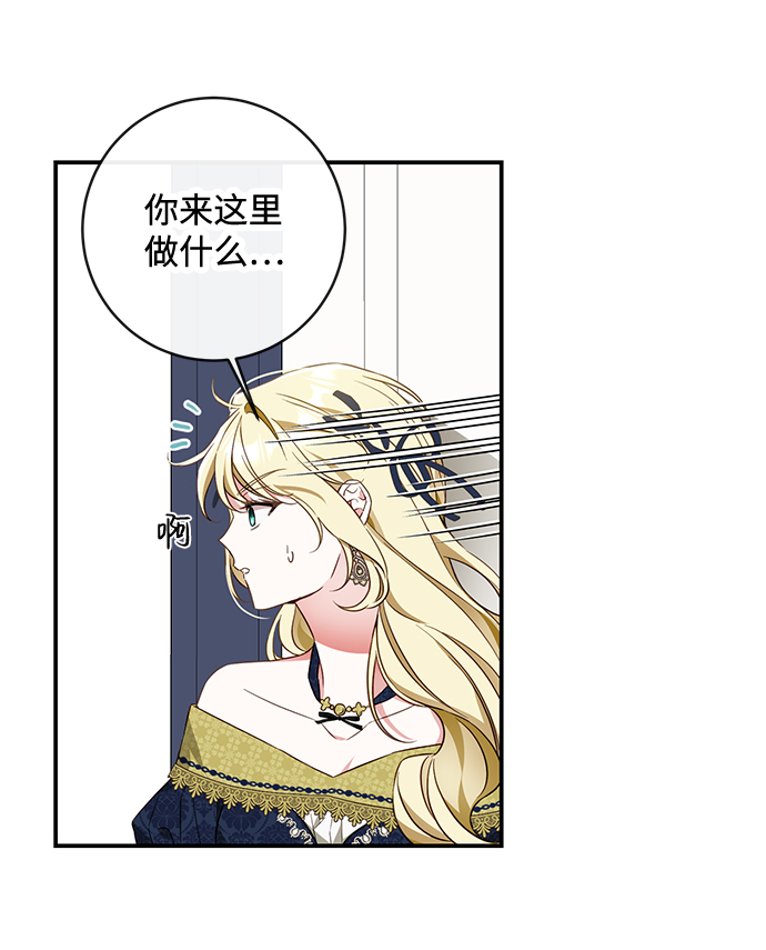 第35话29