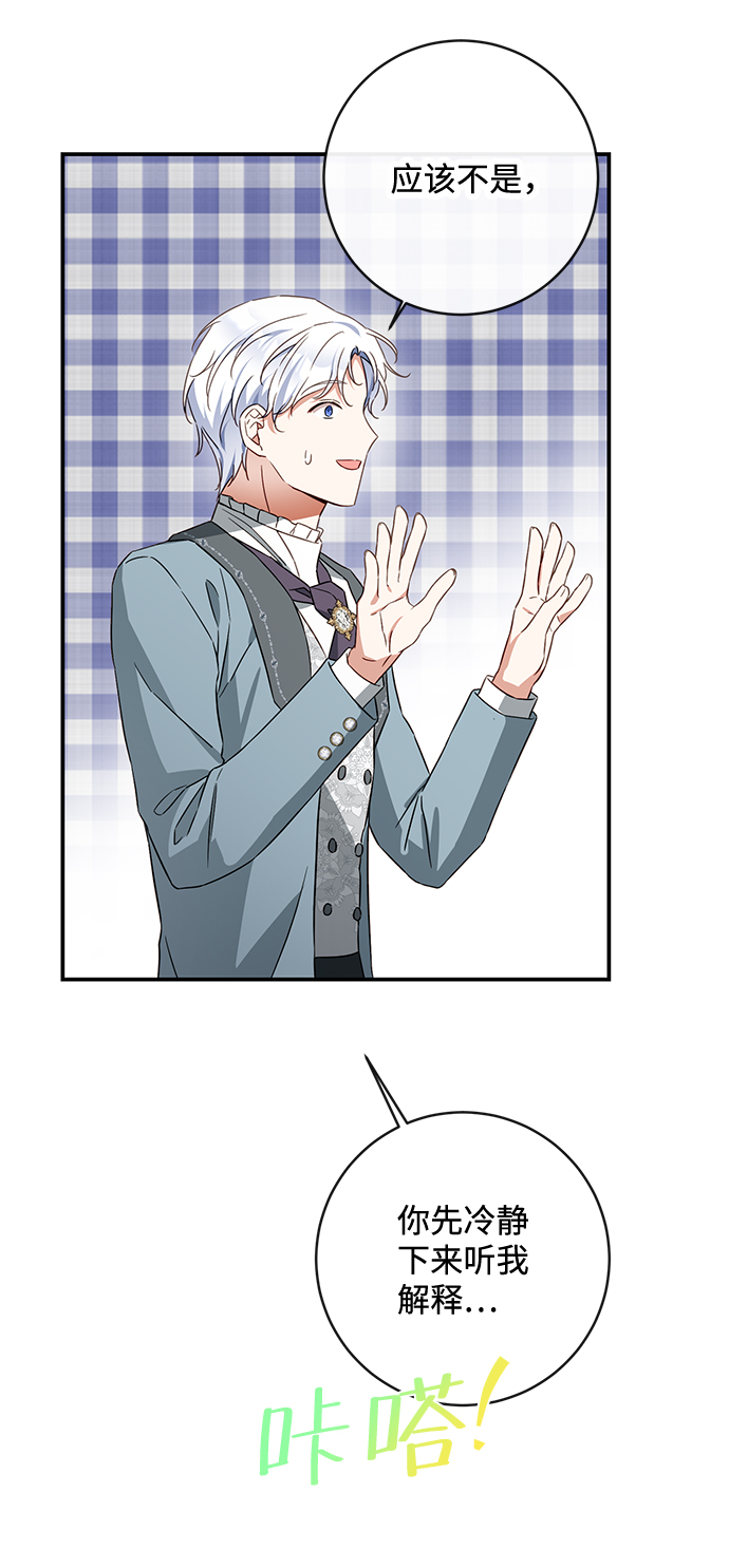 第36话55