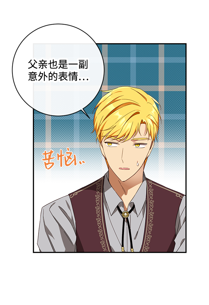 第34话37