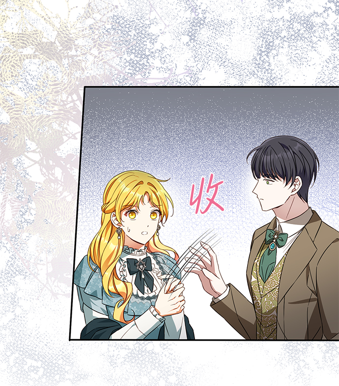 第36话2