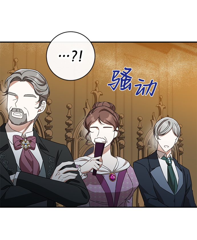 第38话36