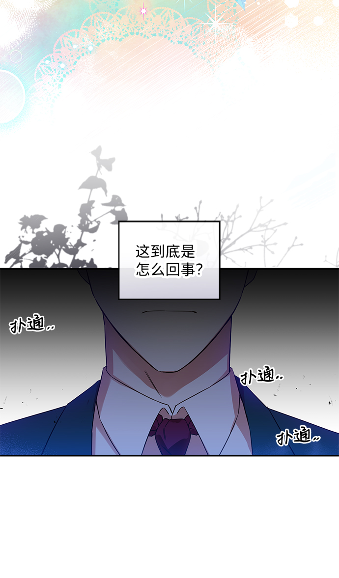第10话59