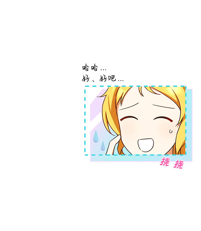第6话60