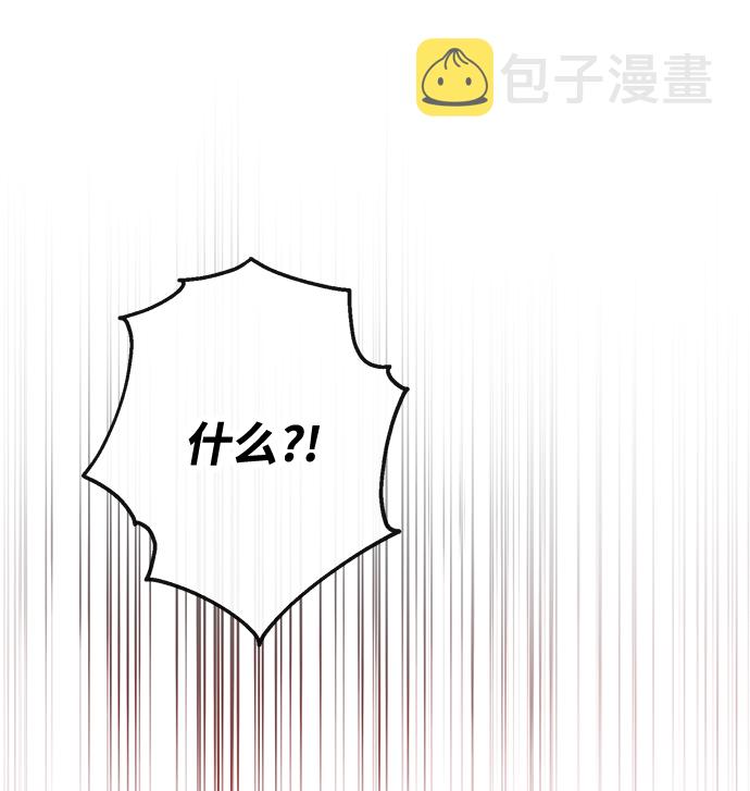 第33话1