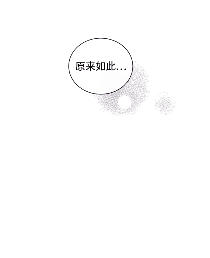 第22话14