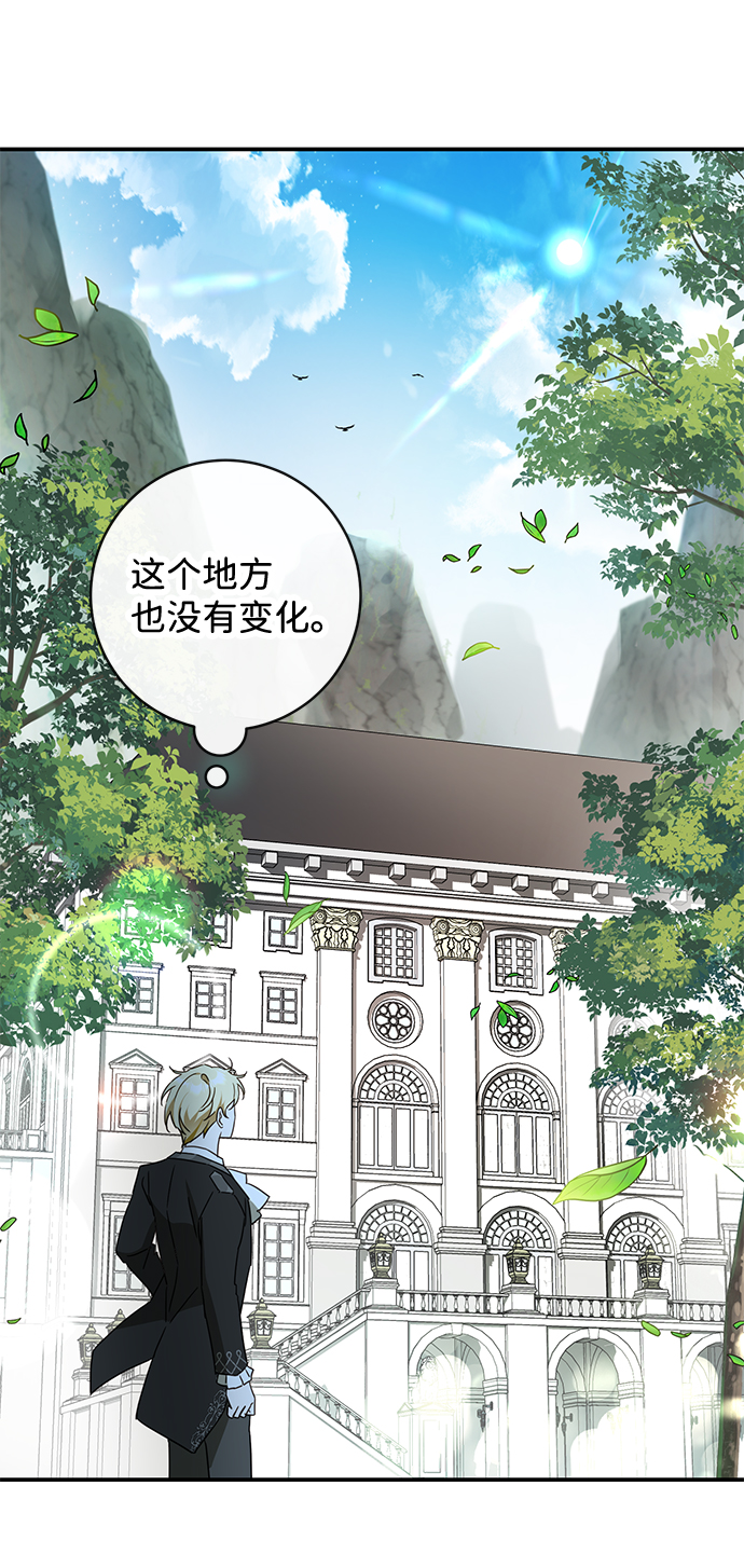 第33话64