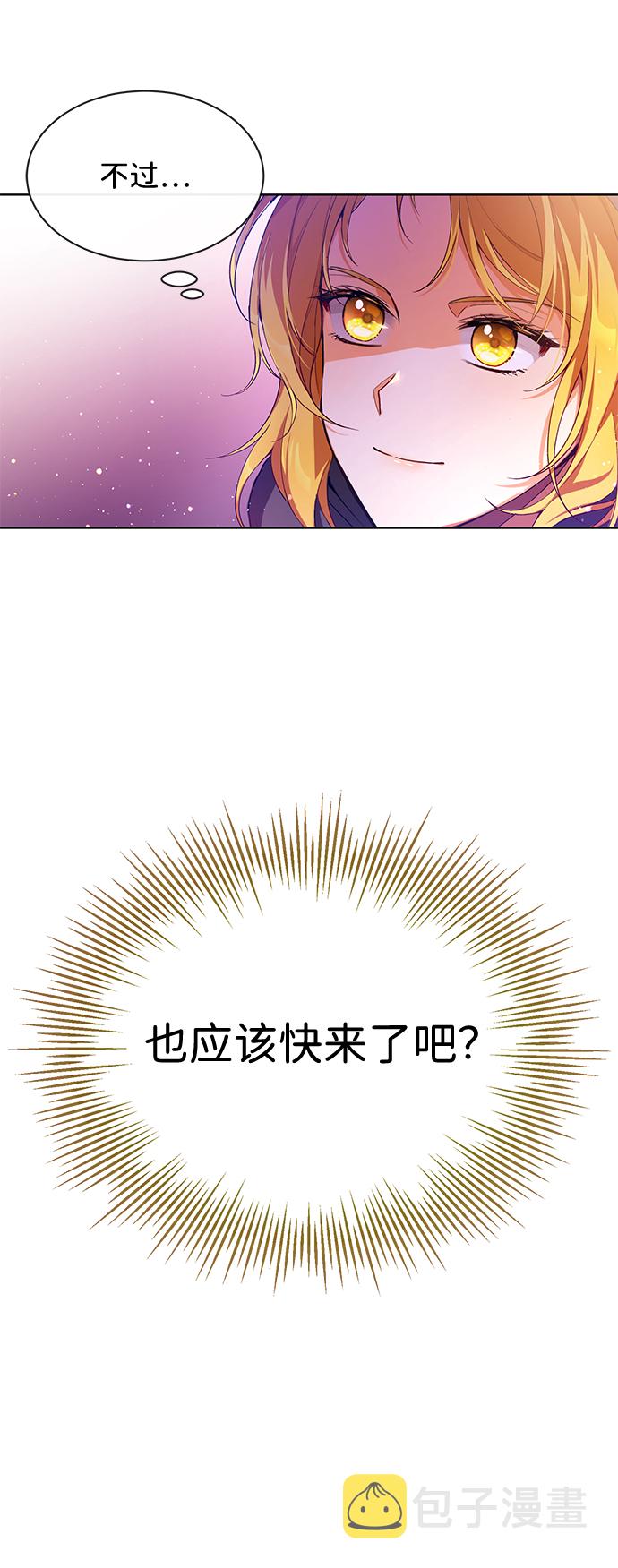 第1话37