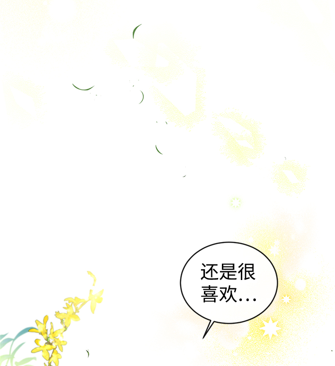 第8话45