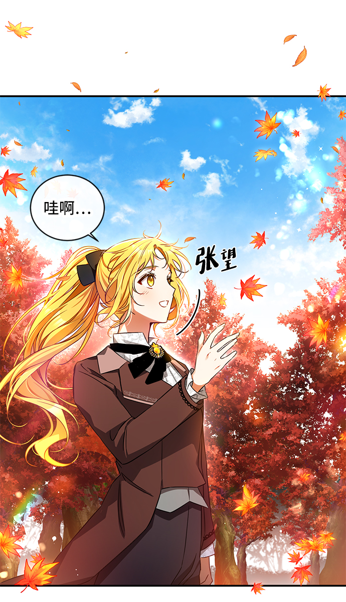 第14话58