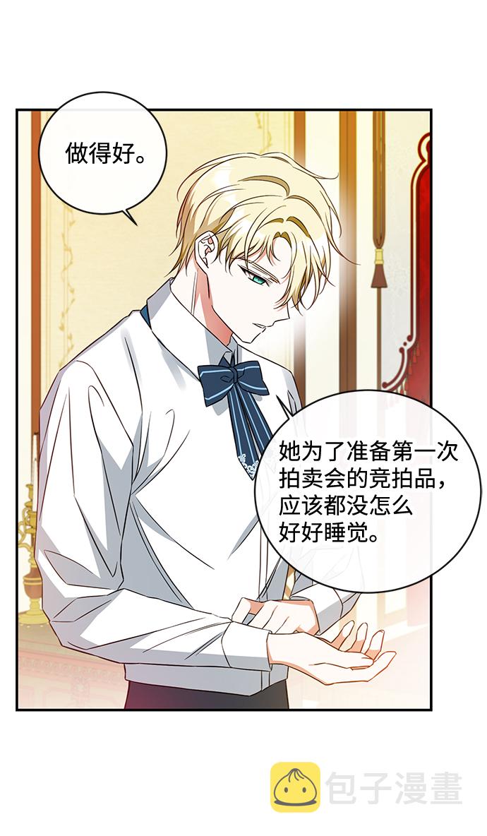 第21话36