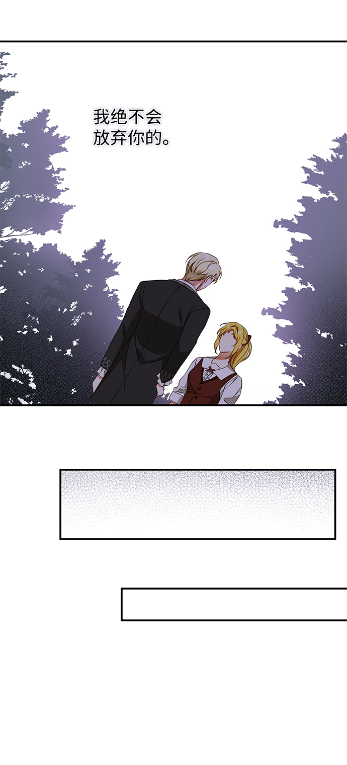 第34话34