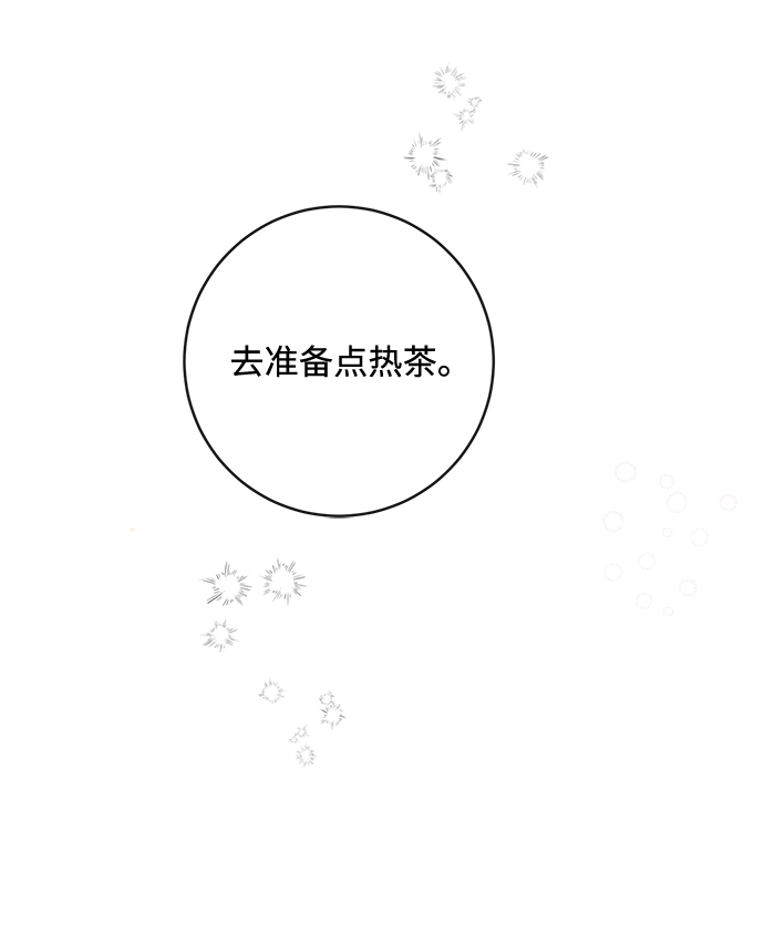第37话6