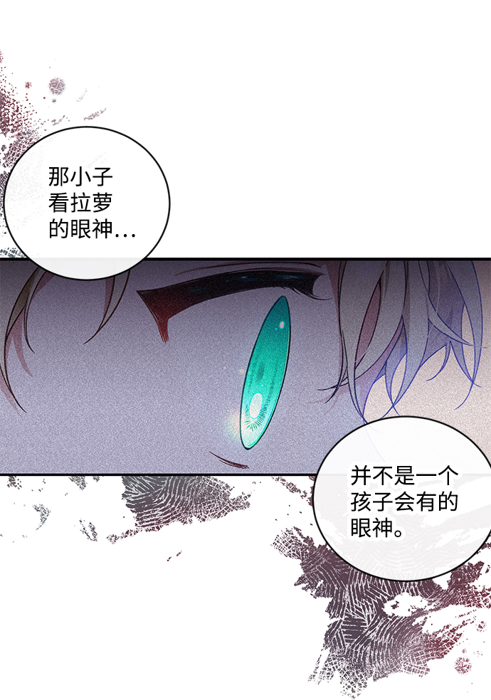 第10话5