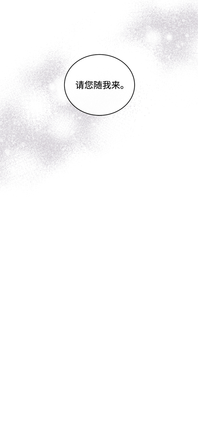 第15话7