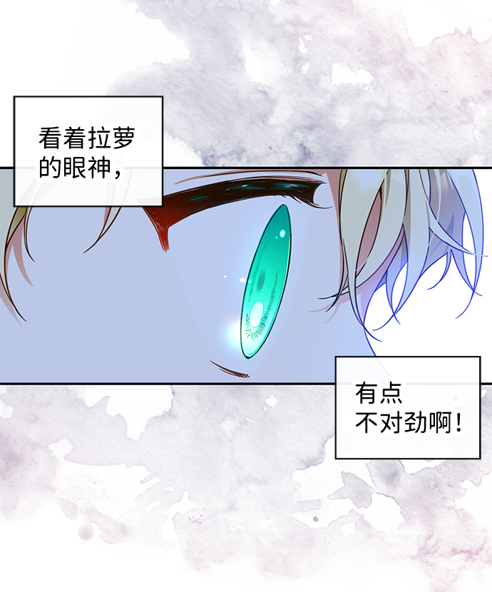 第8话59