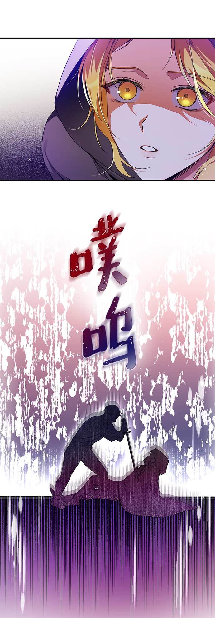 第1话39