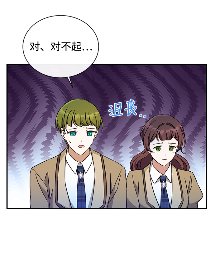 第22话45