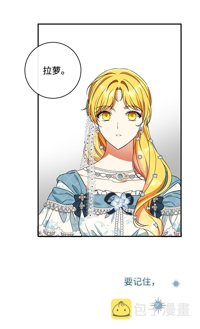 第39话68