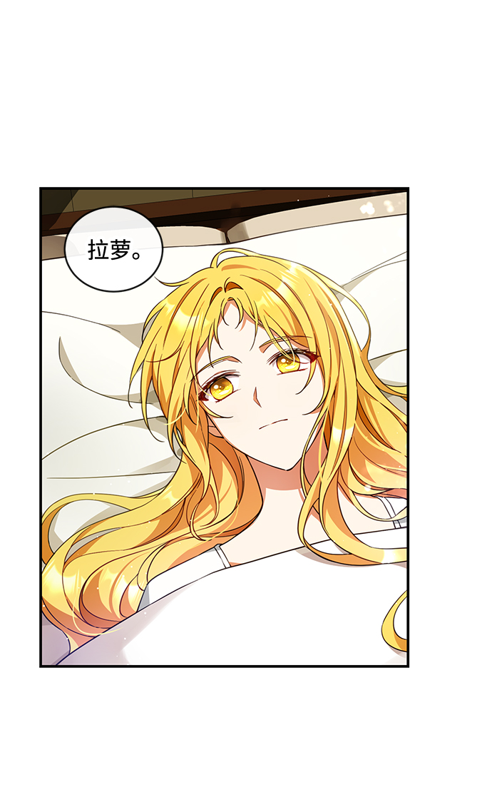 第13话26