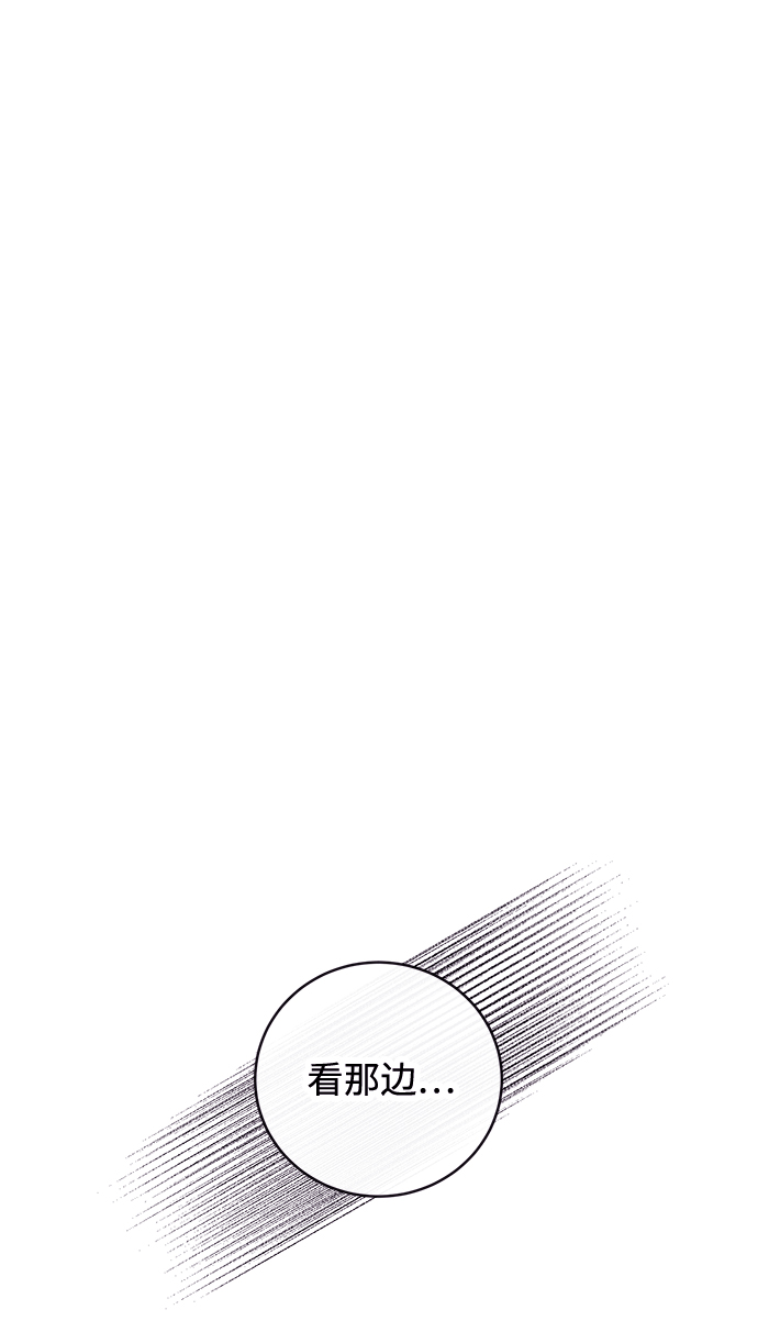 第16话7