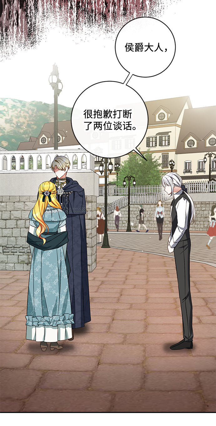 第36话25
