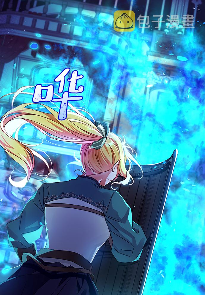 第27话3