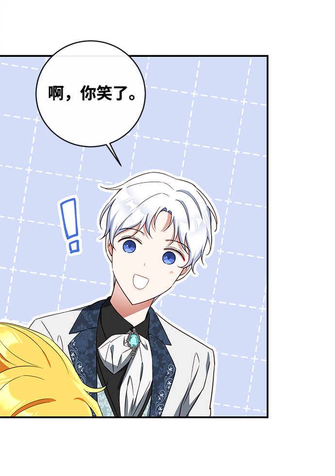 第31话27