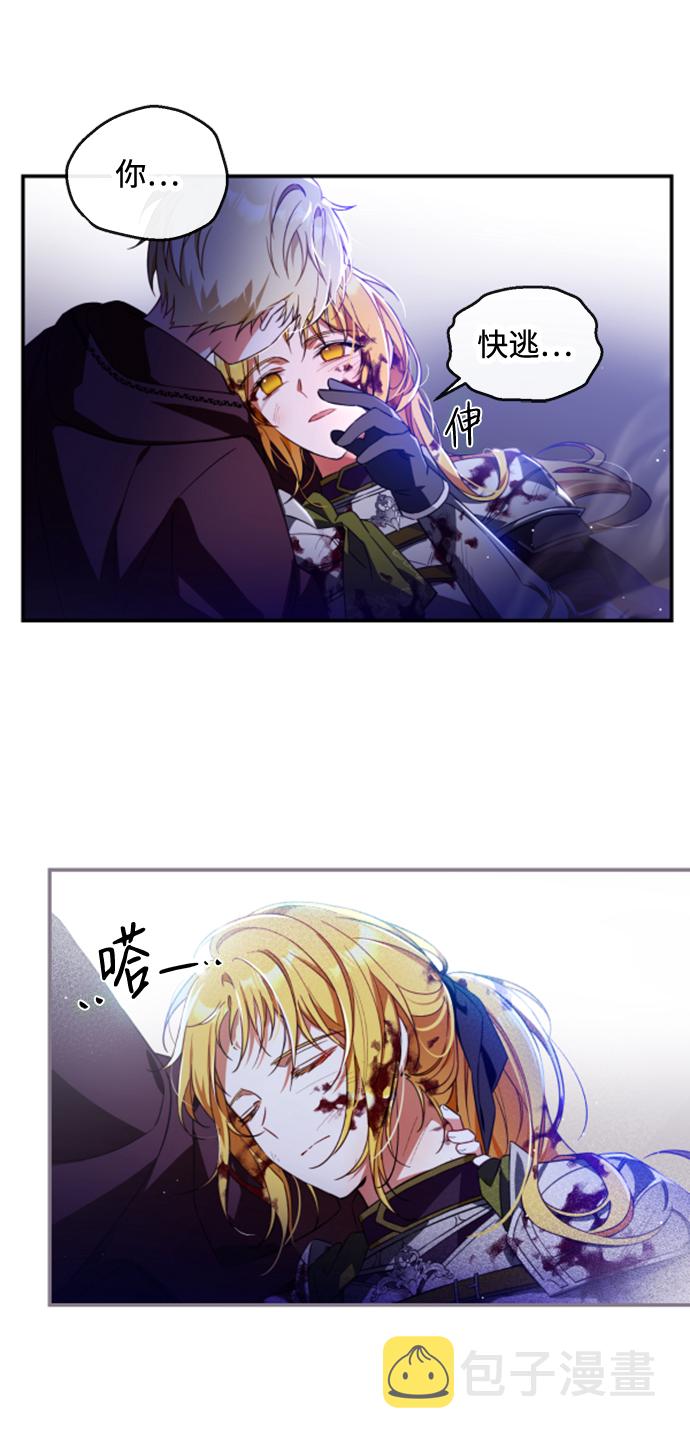 第13话15