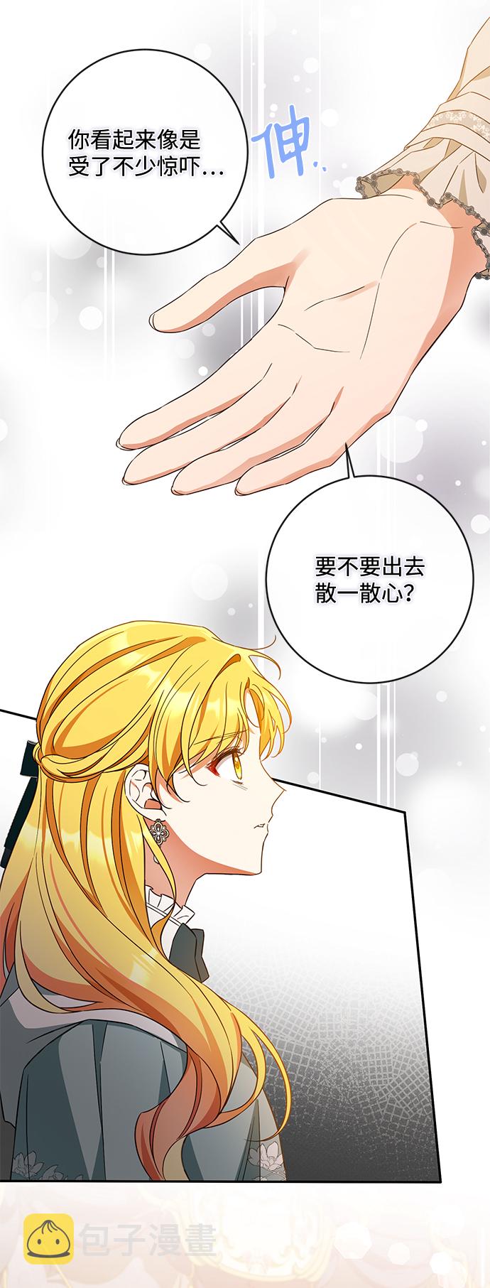 第37话22
