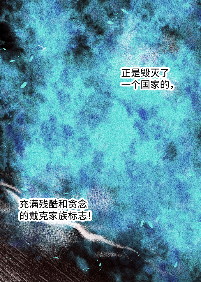 第19话39