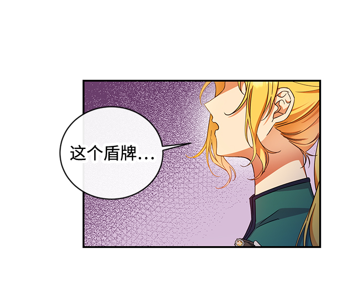 第26话40